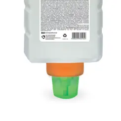 Creme Nutribio GP03 Refil 4KG - Nutriex