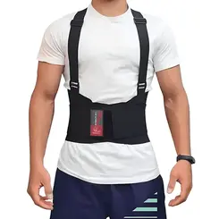 Cinta Lombar Ergonômica com Refletivo Steelflex