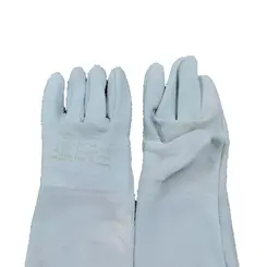Luva de Raspa com reforço e punho 20cm - Total Capas