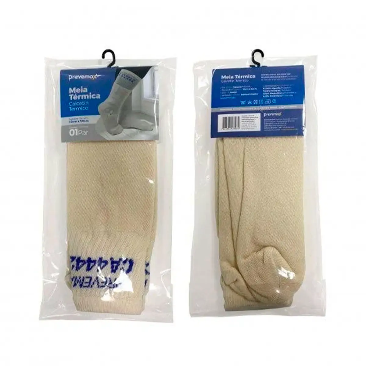 Meia Térmica com Algodão Natural - Prevemax